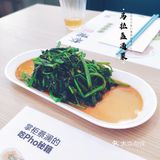 食神蔡澜和他心目中最完美的一碗越南粉!