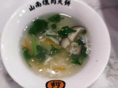 -山南熏肉大饼(辽菜旗舰店)