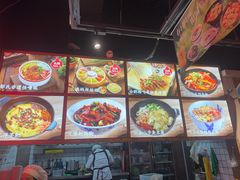 -怪噜范·老贵阳街头名小吃(汇金星力城店)