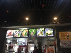 -王裕興肉莊(南禅寺店)