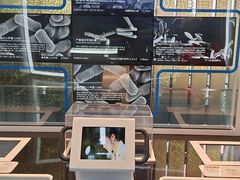 -四川科技馆