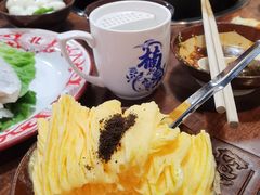 -楠火锅(新塘翡翠绿洲店)