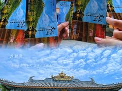-海南文笔峰盘古文化旅游区