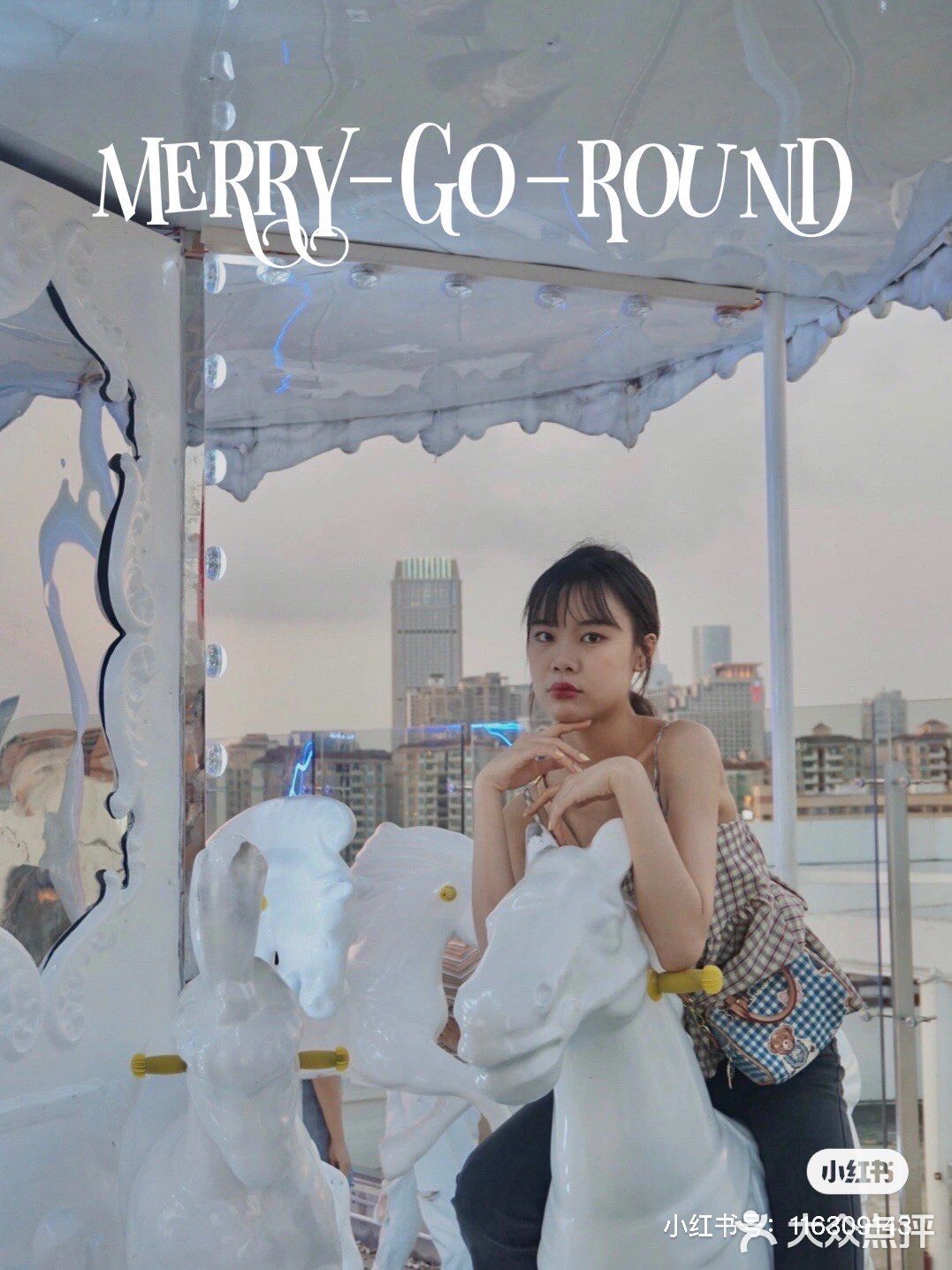 中山美食探店🥩氛围感超强的露天餐吧🍽约会聚餐圣地