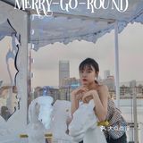 中山美食探店🥩氛围感超强的露天餐吧🍽约会聚餐圣地