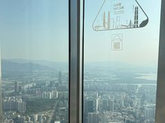 -Free Sky 云际观光层