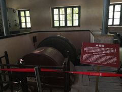 -沕沕水生态风景区