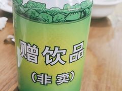 -顺德火焰醉鹅坊(珠海店)