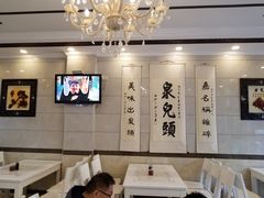 -泉儿头杂碎·清真(城东总店)