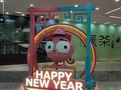 店内环境-百佳华佳漾里(坂田店)