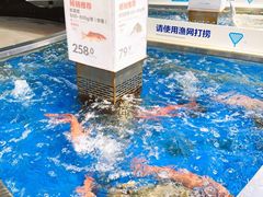 -盒马鲜生(莱蒙都会店)