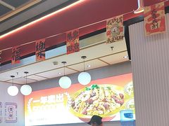-醉人椒麻辣香锅(上地华联店)