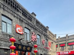 -张包铺(道外店)