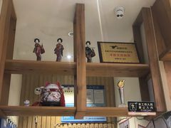 -林妈妈村·日式料理(宝山万达店)