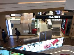 -吾悦广场(南京鼓楼店)
