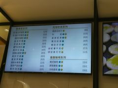-御蝶坊生日蛋糕KNAC(创业店)
