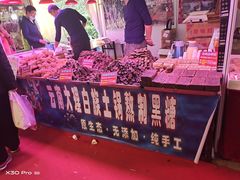 -深圳市宝安体育中心体育场