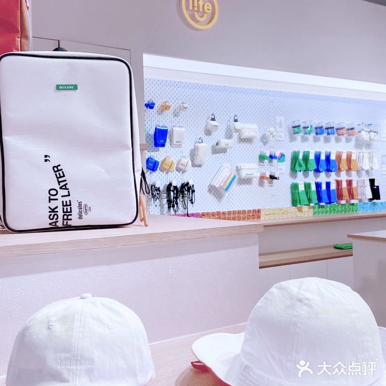 答应我‼️易烊千玺同款 来长沙必逛白T店