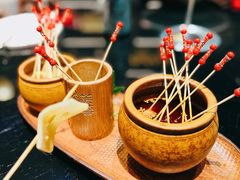 串串香-映水芙蓉(长宁来福士店)