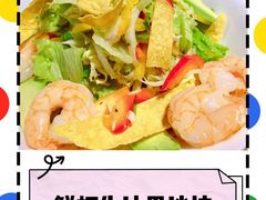 -Moka Bros 摩卡站(西单大悦城店)