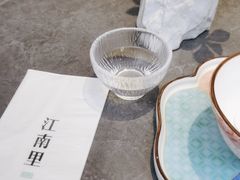 -江南里·新浙菜(苏州大悦城店)