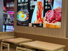 -米村拌饭(王府井喜悦店)