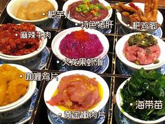 -楠火锅(广州总店)