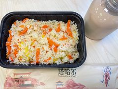 -塔哈尔·新疆盛宴(复地活力城店)