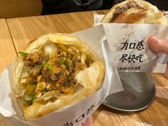 -小豆海棠(嘉兴路店)