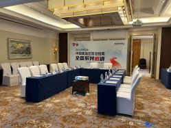 -武汉汉口喜来登大酒店·宴会厅