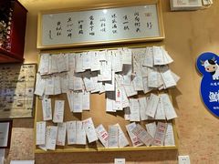 -文宇奶酪店(南锣鼓巷店)