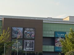 -杉杉奥特莱斯广场(哈尔滨店)