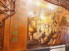 -老浒记烤鸭-北京菜(琉璃厂店)