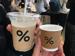 -% Arabica阿拉比卡咖啡(武康路店)