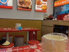 -见味花甲(福田coco park店)