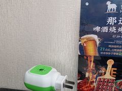 -希岸Deluxe酒店(北京广安门地铁站店)