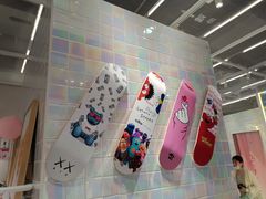 -CHiC PARK(青岛万象城店)
