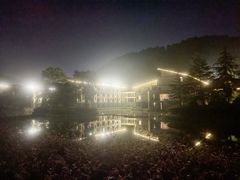 -明月山天沐温泉度假村