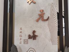 -慈城服务区-停车场
