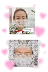点击看大图 -Verywang半永久纹眉•仪器野生眉