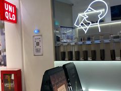 -喜茶(北京丰台银座和谐广场店)