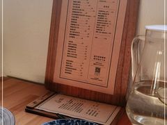 -禾气食店