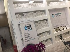 -固瑞齿科(国贸门诊店)