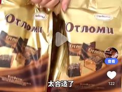 -玲又珑美食(盘福路店)