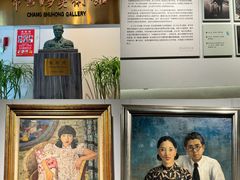 -浙江省博物馆(孤山馆区)