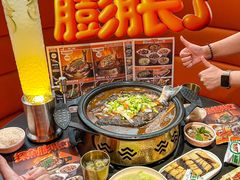 -探鱼·鲜青椒爽麻烤鱼(正佳广场店)