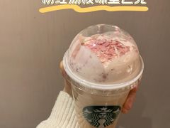 -星巴克臻选(济南万达店)