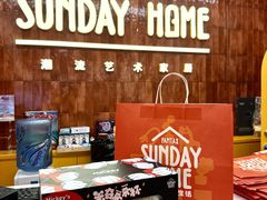 -深圳湾万象城(南山店)