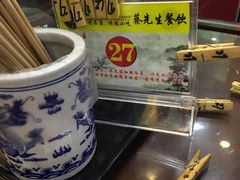 -蔡先生(双阳路店)