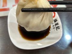 -锡笼记·无锡小笼(常熟万达店)